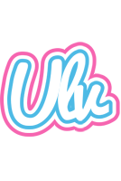 Ulv outdoors logo