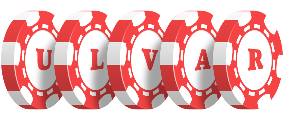 Ulvar chip logo