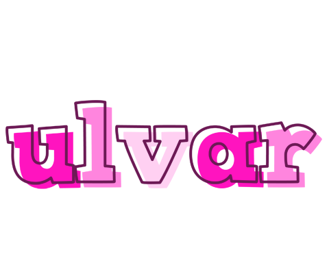 Ulvar hello logo
