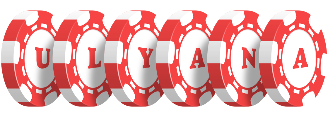Ulyana chip logo