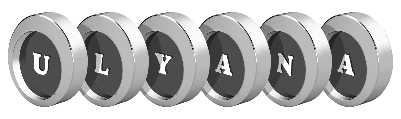 Ulyana coins logo