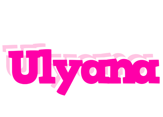 Ulyana dancing logo