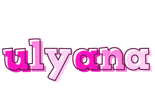 Ulyana hello logo