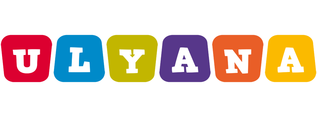 Ulyana kiddo logo
