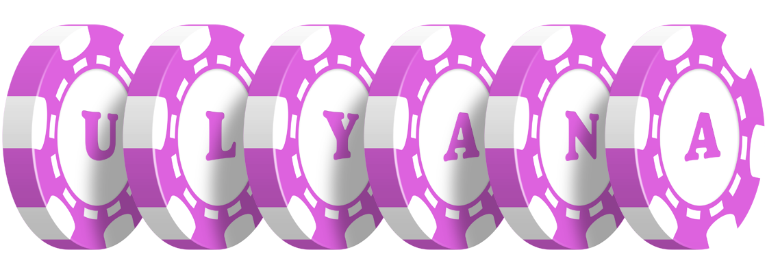 Ulyana river logo