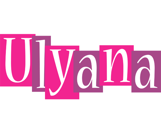 Ulyana whine logo