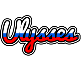 Ulysses russia logo