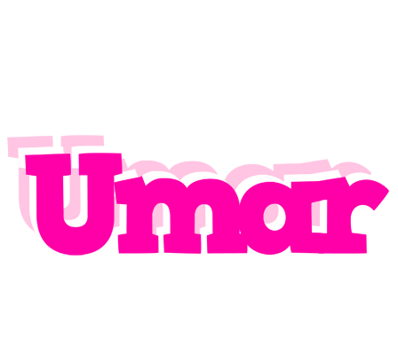 Umar dancing logo