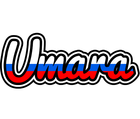 Umara russia logo