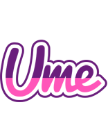 Ume cheerful logo