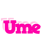 Ume dancing logo