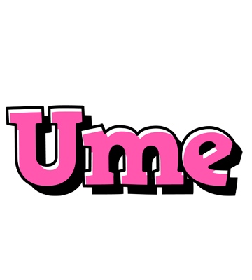 Ume girlish logo