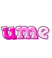 Ume hello logo