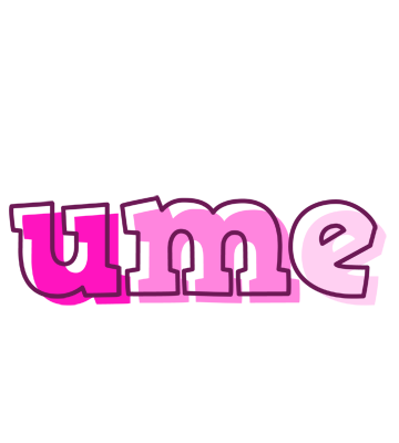 Ume hello logo