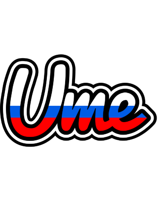Ume russia logo