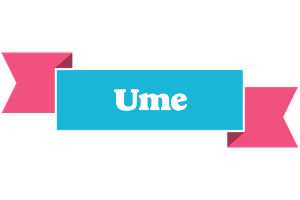 Ume today logo