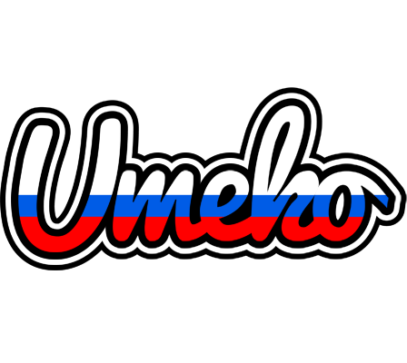Umeko russia logo