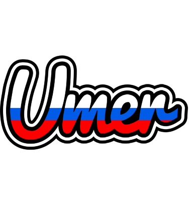 Umer russia logo
