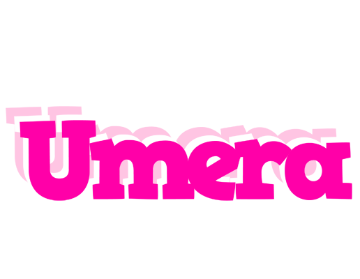 Umera dancing logo