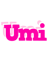Umi dancing logo
