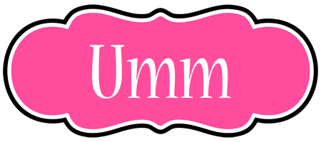 Umm invitation logo