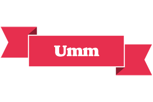 Umm sale logo