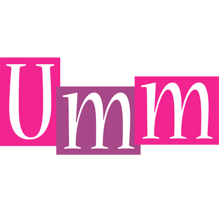 Umm whine logo