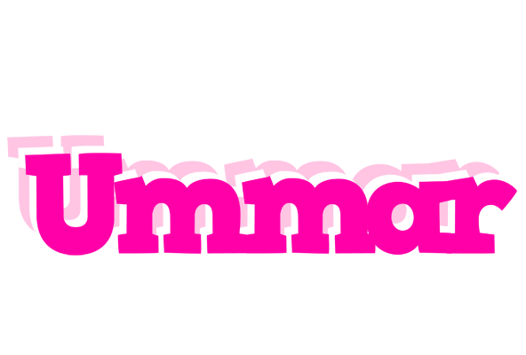 Ummar dancing logo