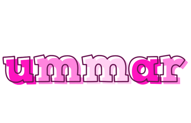Ummar hello logo