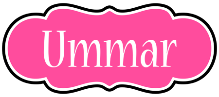 Ummar invitation logo