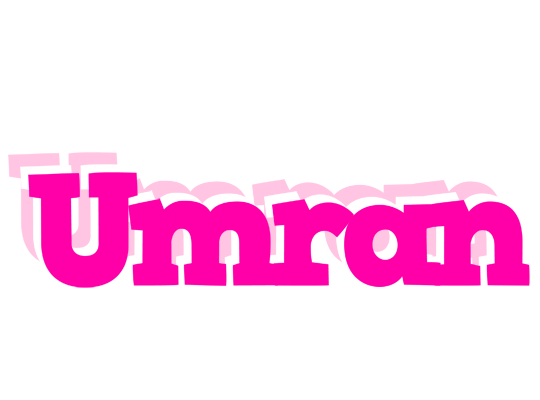 Umran dancing logo