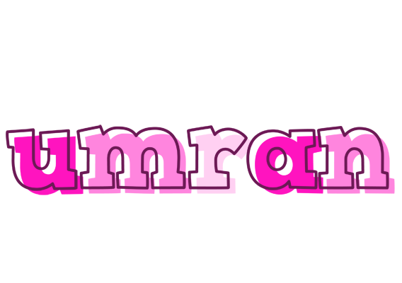 Umran hello logo