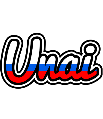Unai russia logo