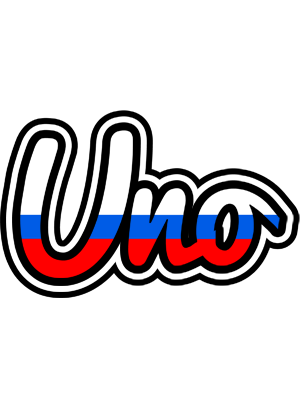 Uno russia logo