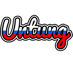 Untung russia logo