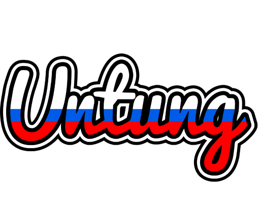 Untung russia logo