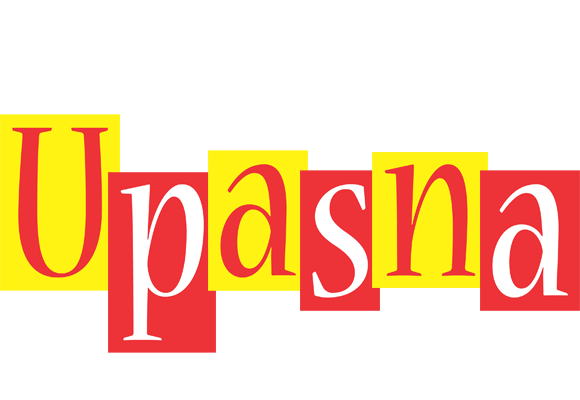 Upasna errors logo