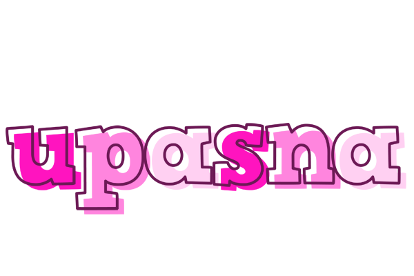 Upasna hello logo