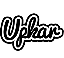 Upkar chess logo