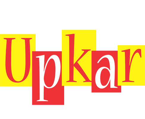 Upkar errors logo
