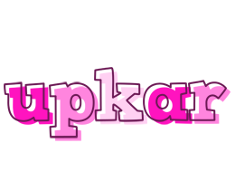 Upkar hello logo