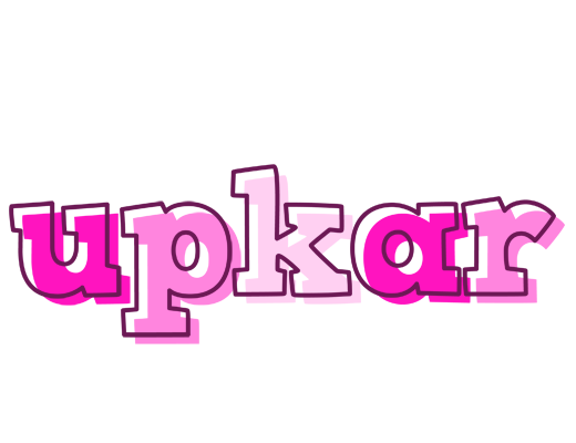 Upkar hello logo