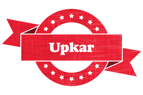 Upkar passion logo