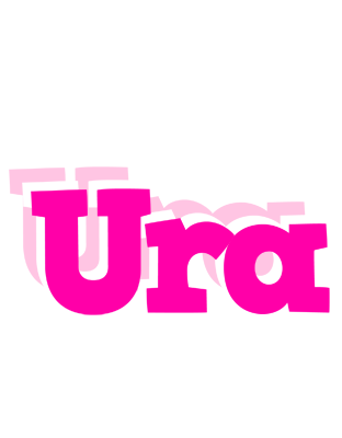 Ura dancing logo