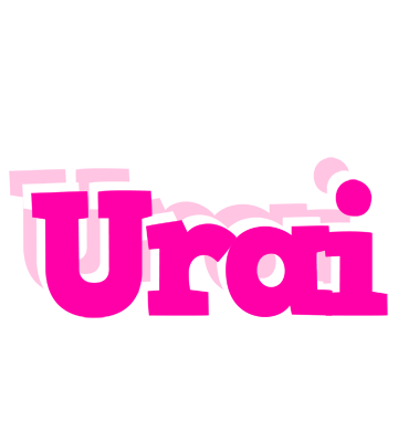 Urai dancing logo