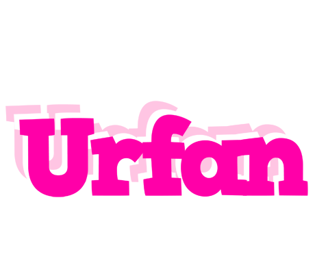Urfan dancing logo