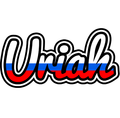 Uriah russia logo