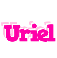 Uriel dancing logo