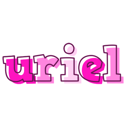 Uriel hello logo