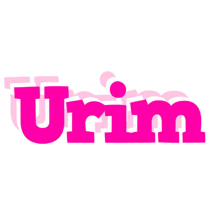 Urim dancing logo